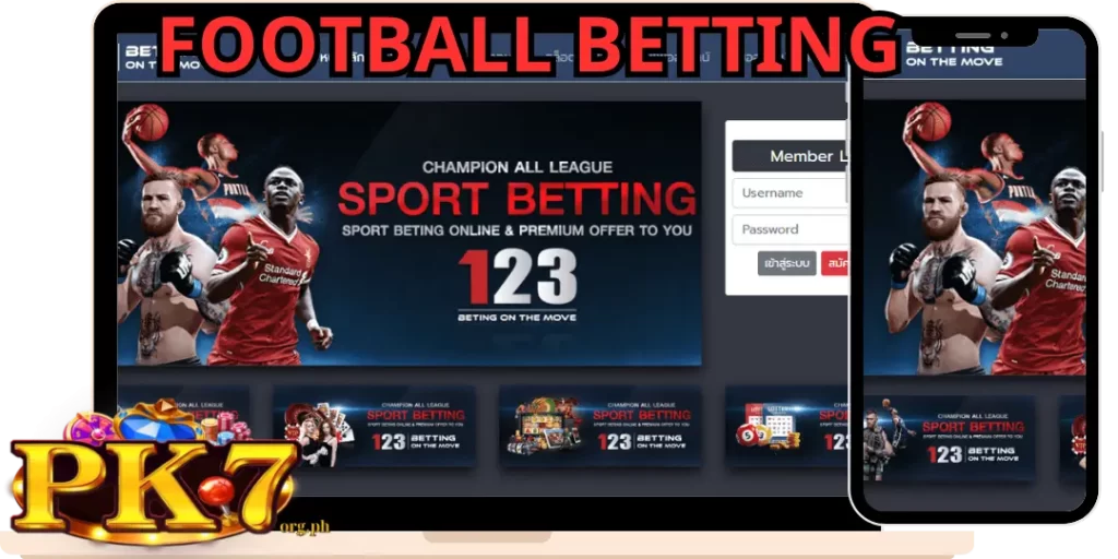 Football Betting